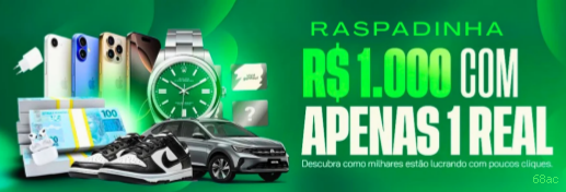 Página oficial da 68ac no Facebook
